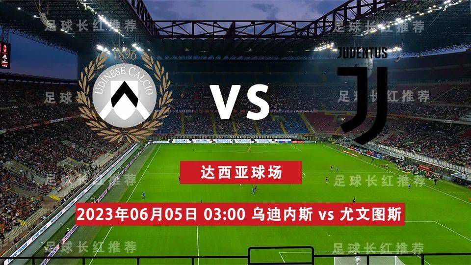 奥斯梅恩的经纪人谈到球员与俱乐部续约时表示：“续约过程是一场马拉松，是一个漫长的过程，但我们终于达成了共识。